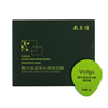 敷尔佳 绿泥膜清洁涂抹面膜5g*8颗/盒